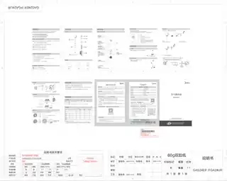 Midea美的 落地扇RoHSGAG24ER220V,1Ph50Hz__黑色产品货号GAG24ER